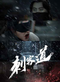 一区二区三区鲁丝不卡麻豆